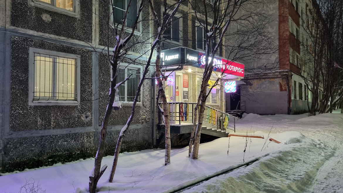 Вход в офис Адвокатского кабинета